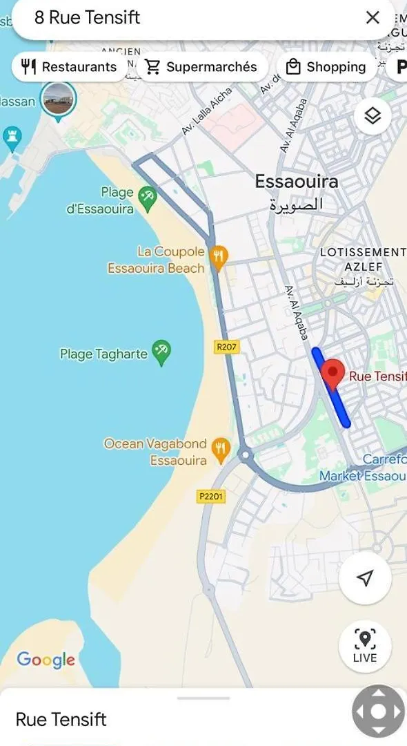 Appartement Essaouira Proche De La Mer